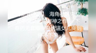  寂寞少妇柔情似水丝袜制服诱惑，全程露脸伺候小哥大秀啪啪，技一流舔菊花好刺激，配合小哥各种抽插爆草