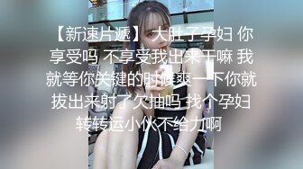   微胖美少妇露脸交技精湛超卖力唑屌巨乳大奶丰满乳交女上位大白屁股无套啪啪传教士内射