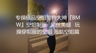 推特泄密极品熟妇人妻 唾液舌吻叫声可射，口爆吞精