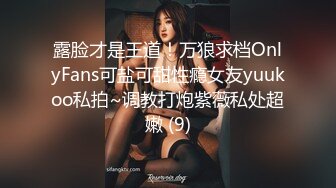 極品美乳女友剛洗完澡.看到她小穴忍不住就想幹