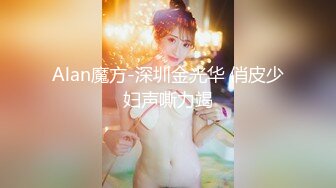 颜值身材双一流的极品女人，奶挺屁股翘美腿性感纹身，跟狼友互动撩骚精彩展示，掰开骚穴看特写淫声荡语不断