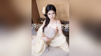 泡良大神佳作【熊先生约炮】家中干小区少妇趁他老公不在偷情,粉嫩鲍鱼主动热情,人妻干起来是真爽