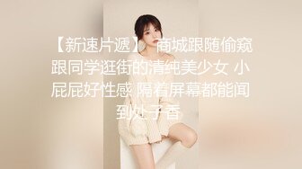  胖哥珠海度假村酒店约外围 - 36D乳神大胸妹逼毛浓密性感 惨遭大肉棒虐操撸射奶子上