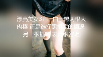 乌克兰美女Mila Azul的Onlyfans最新大合集，各种道具秀尺度更大，肛塞、假jb、电动玩具自慰【730V】 (183)