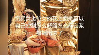 燕郊求大神调教我老婆