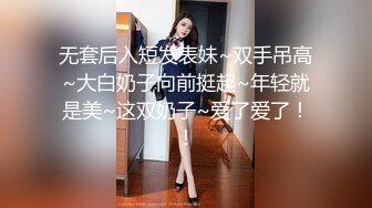 小护士眼镜伪娘 比女人还女人 婴儿肥娇滴滴 上位骑乘很悠闲