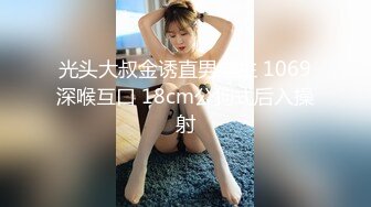 美女被操到多次性高潮