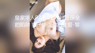 2/2最新 小鹿酱妖艳吊带红丝的诱惑赤裸裸勾引肉棒探索洞穴VIP1196