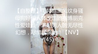 《反差女神顶级泄密》爆炸伤害！泡菜国前女团成员盛世容颜极品模特chungwall私拍~被金主包养大玩SM性爱3P出道即巅峰完整版