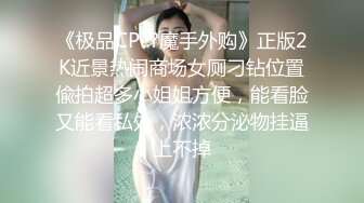 兔子先生TZ-047痴女3P前篇双爆乳夹击