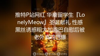 汤不热红人美少女嫩妹Yaweicat收费作品户外建筑工地塔吊旁清纯学生制服装假屌自慰大声呻吟