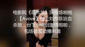 百度云泄密流出❤楼凤实录-网红脸炮架子顶级楼凤女神夏夏私拍艳照视图