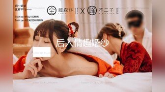  疑似抖音大网红『祝X晗』被潜偷拍视频曝光！苗条白嫩的身材和娴熟口技 娇喘声销魂 稀缺资源值得收藏