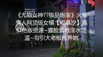 外表清纯极品女神妹子其实内心淫荡,各种姿势疯狂做爱