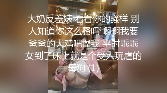 【极品抄底】牛逼大神地铁跟拍制服妹子抄底绿裙御姐的丰臀太紧绷 都看不到内内了 (1)