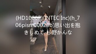 【麻豆传媒】db-020 ecup女孩的仕女按摩