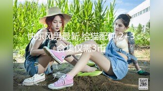 饥渴少妇 道具自慰做爱