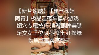  苗条模特妹子三点很粉嫩全裸手指插穴，青龙怼白虎，深喉吃屌，无套女上位白浆很多