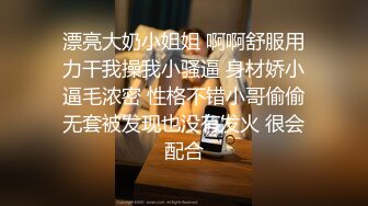 黑客破解网络摄像头摄像头偷拍❤️正规医院妇科 产检、扩阴内窥检 几个做妇检的气质美少妇