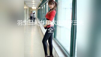 露出淫妻网红女神『Babyjee』露出多人TS两杆一洞 ，男女通吃型多人运动选手，露出、三洞全开、还有TS的加入 1 (2)