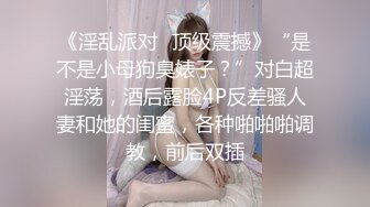 [原创]满足不了自己的老婆，就别怪别的男人替你满足了！ - 91视频_91自拍_国产自拍