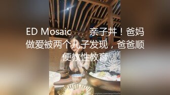 抖音73万粉丝【一个小仙女呀】私密视频遭男友贩卖15V 9P，反差婊私下自慰，被干嗷嗷叫！