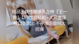 最新流出FC2-PPV无修正系列高质约炮娇羞型极品身材美乳美鲍小姐姐饱满粉嫩私处无套中出内射