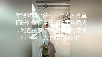 6/19最新 体验50万粉丝反差婊自慰喷水粉穴特写极品女神VIP1196