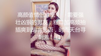  御萝双修 爆操两位极品小姐姐 不同浪叫双重享受 御姐和萝莉你更爱哪个