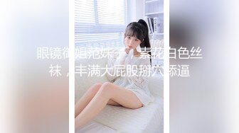 JVID首隻台式剧情AV《捡角》KyouGot『婕咪』首次挑战台语剧情企划