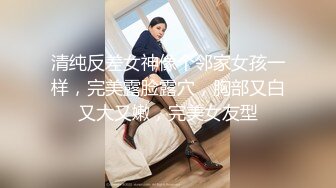 文静乖巧顶级美妞  自带情趣女仆装  侧躺着大屌插嘴  开档黑丝张开双腿爆插 扶着细腰站立后入