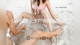 ★☆《强烈推荐☀️继母、儿子乱伦》★☆极品爆乳肥臀亚裔女模【李淑娟】偸看儿子洗澡边自摸受不了冲进浴室勾引与儿子乱伦内射2K原画