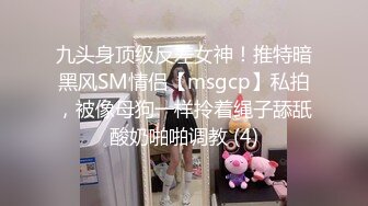 国产AV 星空无限传媒 XK8049 我家有妹初长成 小月