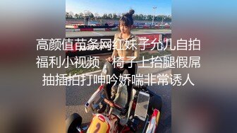   勾搭两个风骚女技师小哥想要啪啪，淫声荡语不断撩骚动手动脚扒光玩奶各种爆草，还让骚女打电话草她好刺激