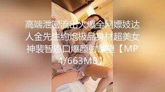 MD-0123_初登場系列超模美腿女大學生官网叶凡舒