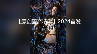 最新TS美人妖网红 甄选1888福利超大合集 第五弹！【276V】 (135)