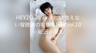 【震撼福利?超强?乱伦】真实原创大神心机男把白皙美臀美鲍嫂子给上了还说“快艹我”看嫂子腰上刺青也懂了不是简单女人