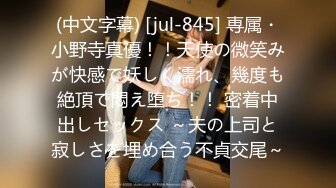 【新片速遞】  煙酒超市美女導購員上班無所事事搞兼職,收銀臺下精彩大秀,附近的狼友直接去艹