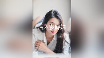 大三jk少女换装女仆，近景拍摄69嫩逼，最后口爆