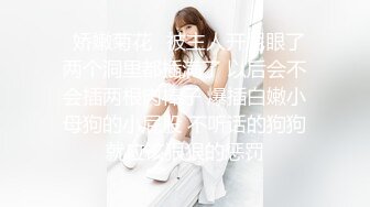 【最新??性爱泄密】推特极品美女『无法无甜甜圈』大尺度私拍甄选 性瘾强约炮聊骚粉丝玩3P前怼后操 完美露脸