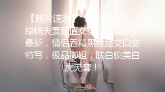  小情侣天天躲在酒店里面啪啪无套做爱女上位打桩，特写展示白虎穴，俯卧撑姿势内射