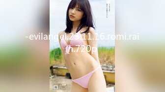 極品處女小女友美鮑讓人心动圓珠筆插極品饅頭B快感難以形容想肉棒插進來!