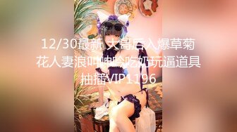 稀有露脸 高端ACG业界女神爆机少女▌喵小吉▌珍品T3会员《小吉的答谢礼2》限定版《白色花嫁》邻家少女胴体美到爆!