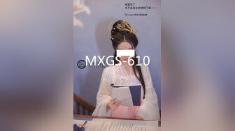 【新片速遞】麻豆传媒 MSD-105《黑脸王的淫行逆袭》强制潮吹-痴女名媛