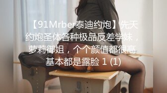 蜜桃影像PME126为了止痒主动骑上来就淫荡小妹