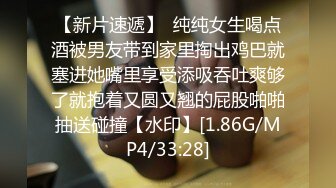 【新速片遞】  漂亮伪娘吃鸡啪啪 啊啊爸爸轻点 弯鸡吧小哥哥像喝了鸡血 一通猛怼 小骚逼被操开花 抽搐不停 骚叫不停 