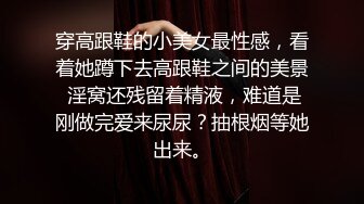 超美身材极品女神『Yuri』房间角落都留有性爱痕迹 无套各种操 快射时插嘴里口爆