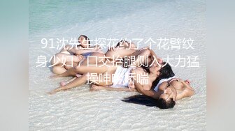 OnlyFans極品網紅蘿莉正妹loliii大尺度劇情系列付費私拍 為了抵房租用肉體償還3集