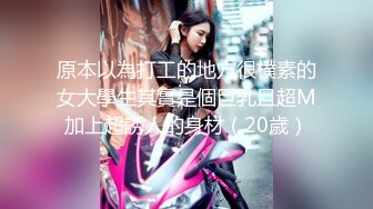 【新片速遞】  2023-2-26酒店偷拍新片速递❤️周末情侣大放送你方唱罢我登场大叔侧入美女尖叫