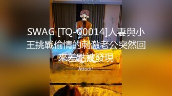 【25W粉丝专享】美乳高颜值网红女神『卡戴珊』爆裂黑丝淫荡绽放 勾引外卖哥啪啪 翘挺圆乳 多角度后入操穴